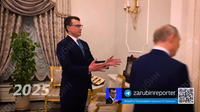 Uncleared grabs: Putin house tour